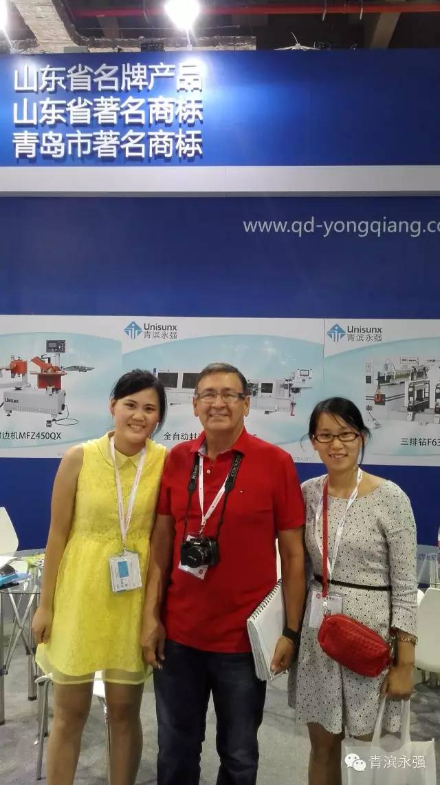 永强木工机械展会现场