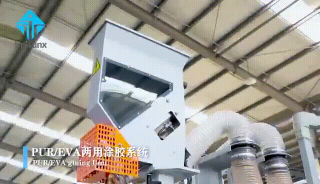 涂胶1